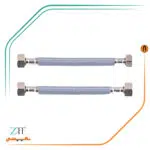 شیلنگ دو سر مهره استیل