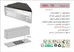 هود شیشه مشکی و استیل مخفی , برند اخوان مدل H64-TS
