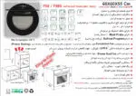 فر شیشه استیل ساده شیشه مشکی برقی , برند اخوان مدل F38