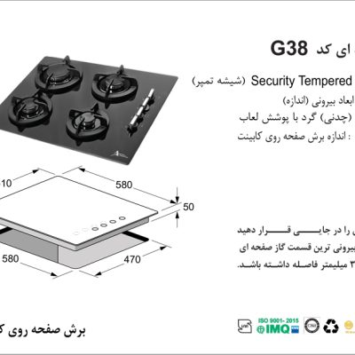 G38