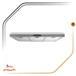 هود استیل زیرکابینتی , برند اخوان مدل H16