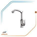 شیر ظرفشویی فیروزه مدل آیدا