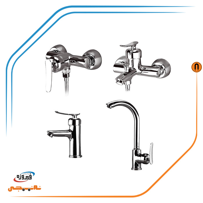 ست شیرآلات فیروزه ست شیرآلات فیروزه مدل رویال