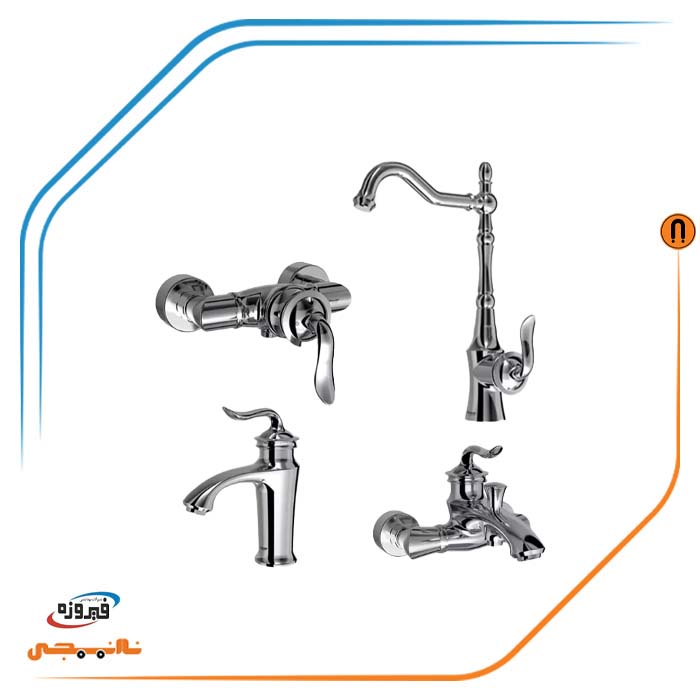 ست شیرآلات فیروزه ست شیرآلات فیروزه مدل آیدا