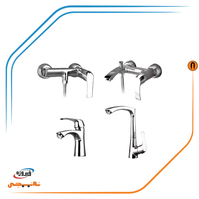 ست شیرآلات فیروزه ست شیرآلات فیروزه مدل آرکا
