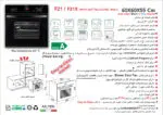 فر توکار شیشه مشکی گاز و برق , برند اخوان مدل F21