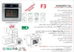 فر توکار شیشه مشکی و استیل گاز و برق , برند اخوان مدل F3