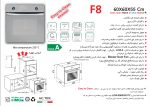 فر توکار شیشه رفلکتیو گاز و برق , برند اخوان مدل F8