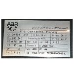 پلاک و مشخصات پمپ یک اسب بشقابی ابارا cma 1.00 economy