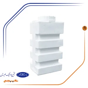 مخزن 200 لیتری مکعبی عمودی طبرستان