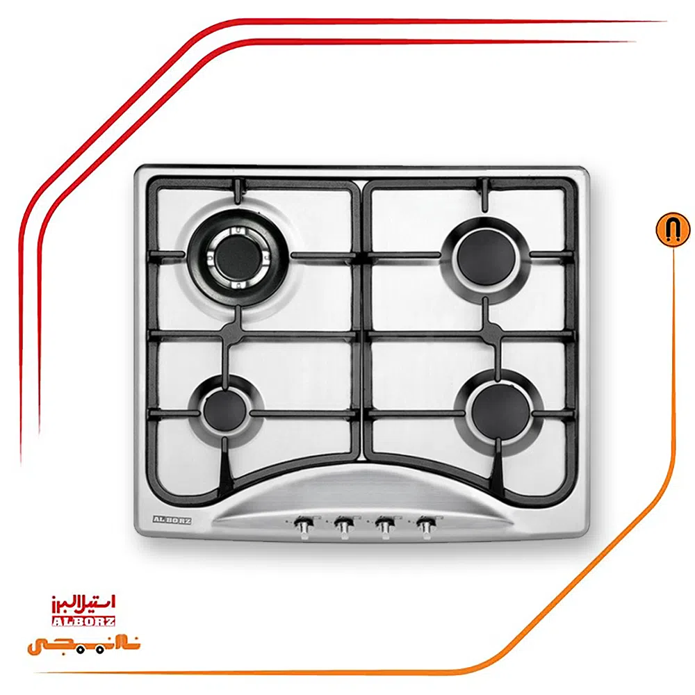 4653 اجاق گاز چهار شعله استیل البرز مدلS4653