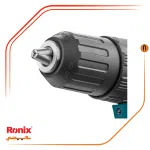 دریل پیچ‌گوشتی چکشی شارژی براش‌لس 20 ولت تاپ لاین رونیکس مدل K8900