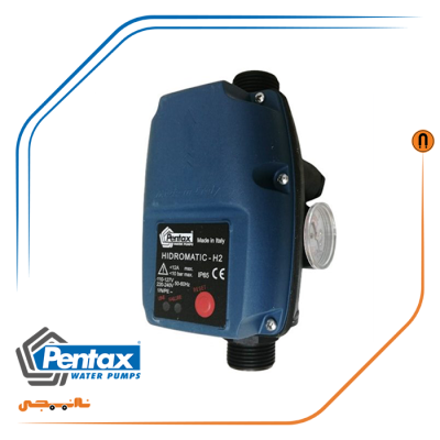 ست کنترل پنتاکس مدل hidromatic H2