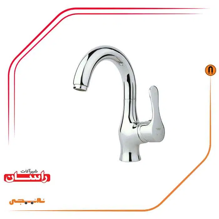 01 شیر روشویی متحرک راسان