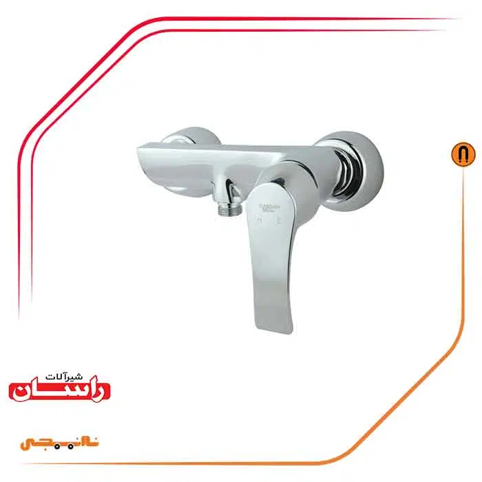 01 شیر توالت راسان مدل لوتوس