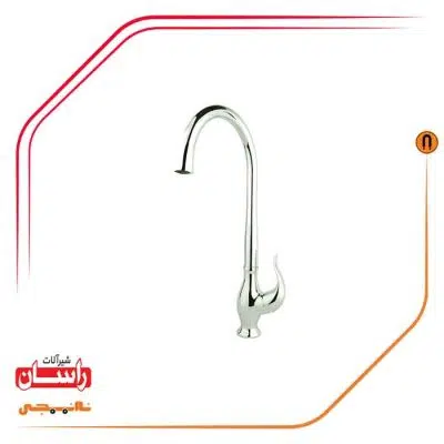 شیر آشپزخانه راسان مدل اکتاو