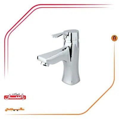 شیر روشویی راسان