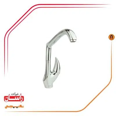 شیر ظرفشویی تکی آشپزخانه راسان مدل هیپو