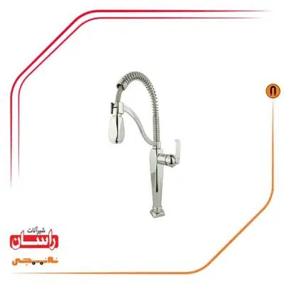 شیر ظرفشویی آشپزخانه راسان مدل آلیس
