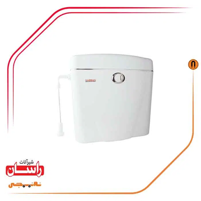 01 فلاش تانک مدل سولینا راسان - Image 1