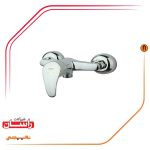 شیر توالت راسان