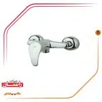 شیر توالت راسان