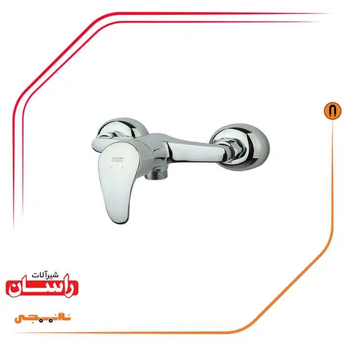 01 شیر توالت راسان