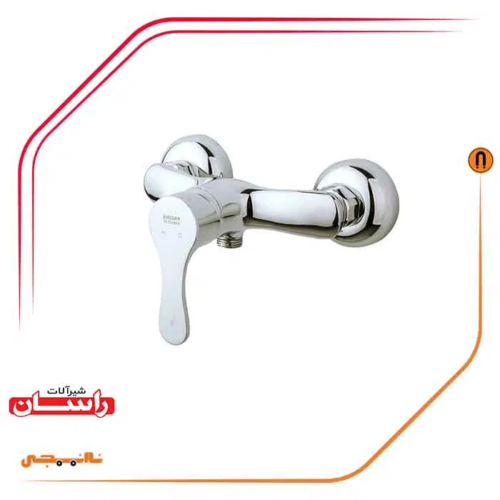 01 شیر توالت راسان مدل صدف