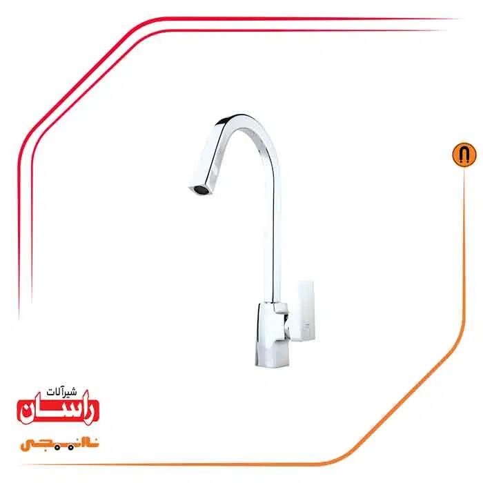 02 شیر ظرفشویی آشپزخانه راسان
