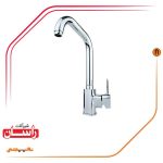 شیر ظرفشویی آشپزخانه