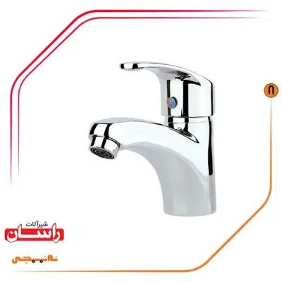 شیر روشویی راسان
