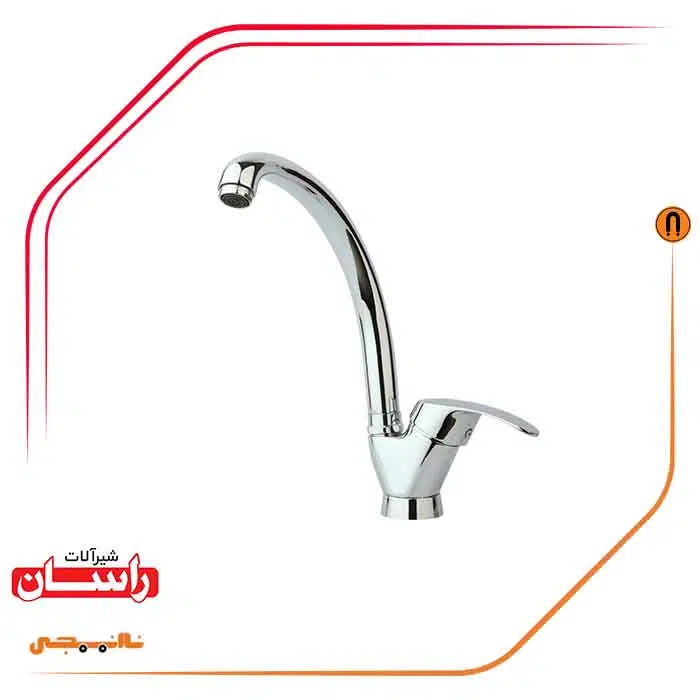 02 شیر آشپزخانه متحرک راسان مدل درسا - Image 1
