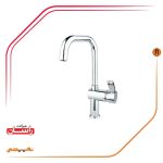 شیر ظرفشویی آشپزخانه راسان