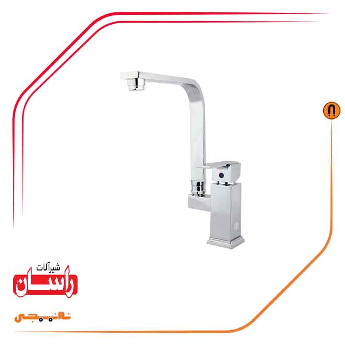 02 شیر ظرفشویی آشپزخانه راسان