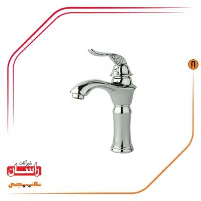 شیر روشویی راسان مدل پریمو