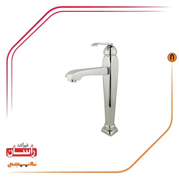 03 شیر روشویی پایه بلند راسان مدل آلیس