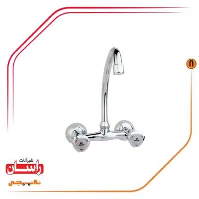 شیر ظرفشویی آشپزخانه دیواری