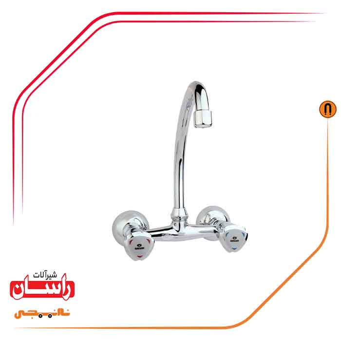 03 شیر ظرفشویی آشپزخانه دیواری