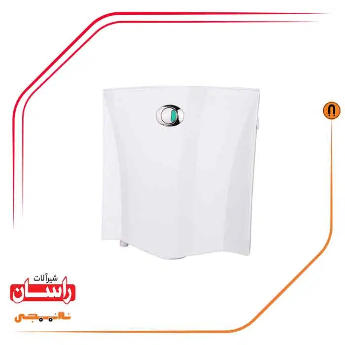 03 فلاش تانک مدل پارسیس راسان - Image 1