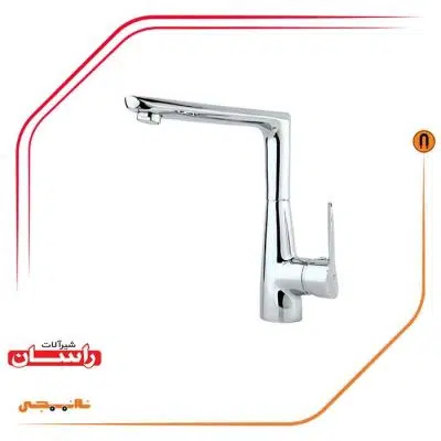 شیر ظرفشویی آشپزخانه راسان