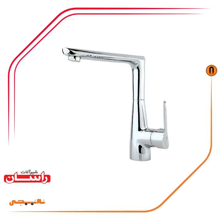 03 شیر ظرفشویی آشپزخانه راسان
