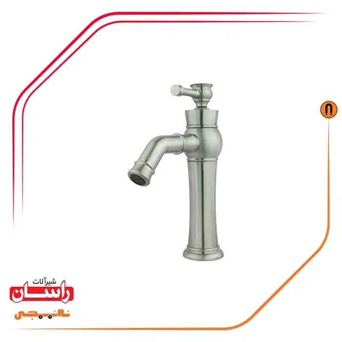 04 شیر روشویی راسان