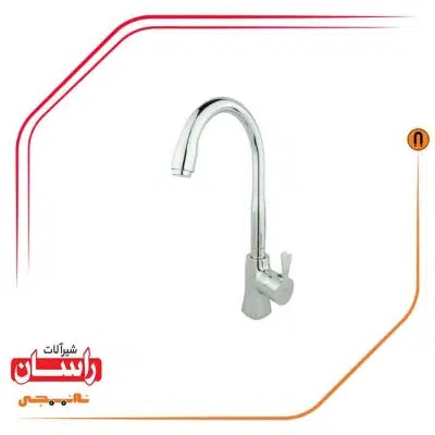 شیر ظرفشویی