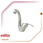 توضیحات شیر روشویی متحرک