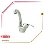 توضیحات شیر روشویی متحرک