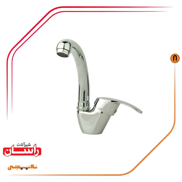 04 توضیحات شیر روشویی متحرک