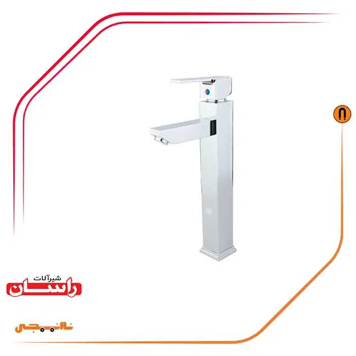 04 شیر روشویی پایه بلند راسان