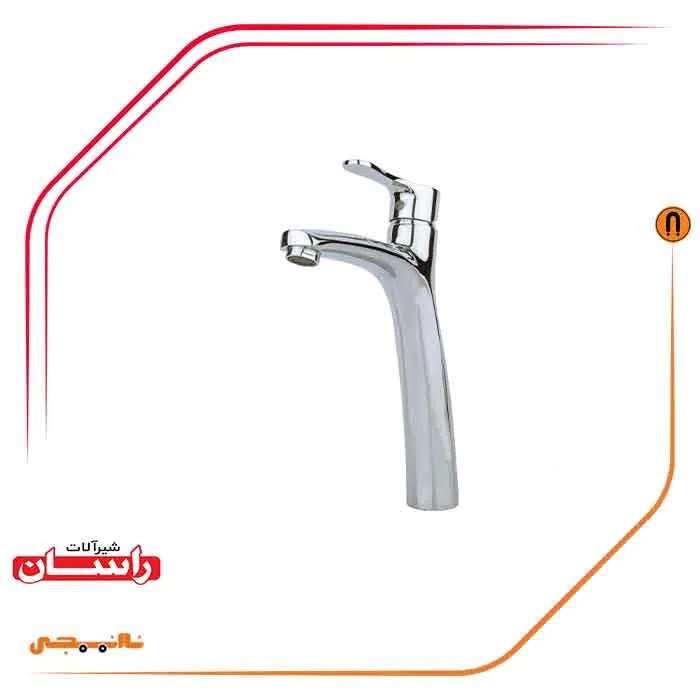 04 شیر روشویی پایه بلند راسان