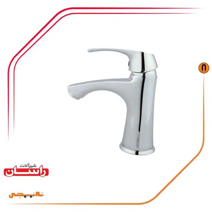 04 شیر روشویی راسان