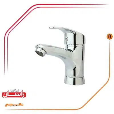 شیر روشویی راسان